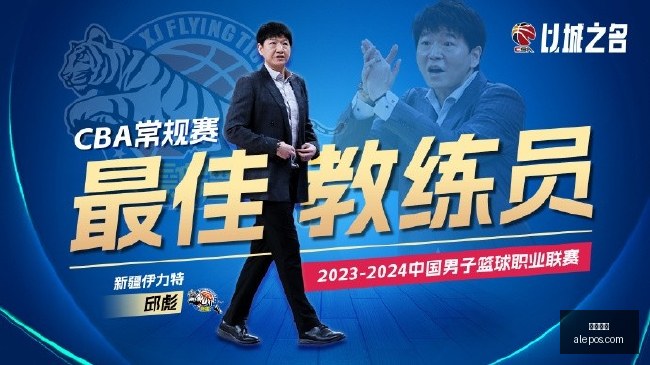 瓦伦西亚遭,巴萨血洗,战果斐然,幸运飞艇,飞艇开奖,幸运飞艇走势,彩票游戏,飞艇玩法