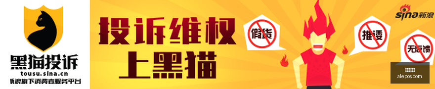 塔图姆备战,新赛季,他与乔治,幸运飞艇,飞艇开奖,幸运飞艇走势,彩票游戏,飞艇玩法