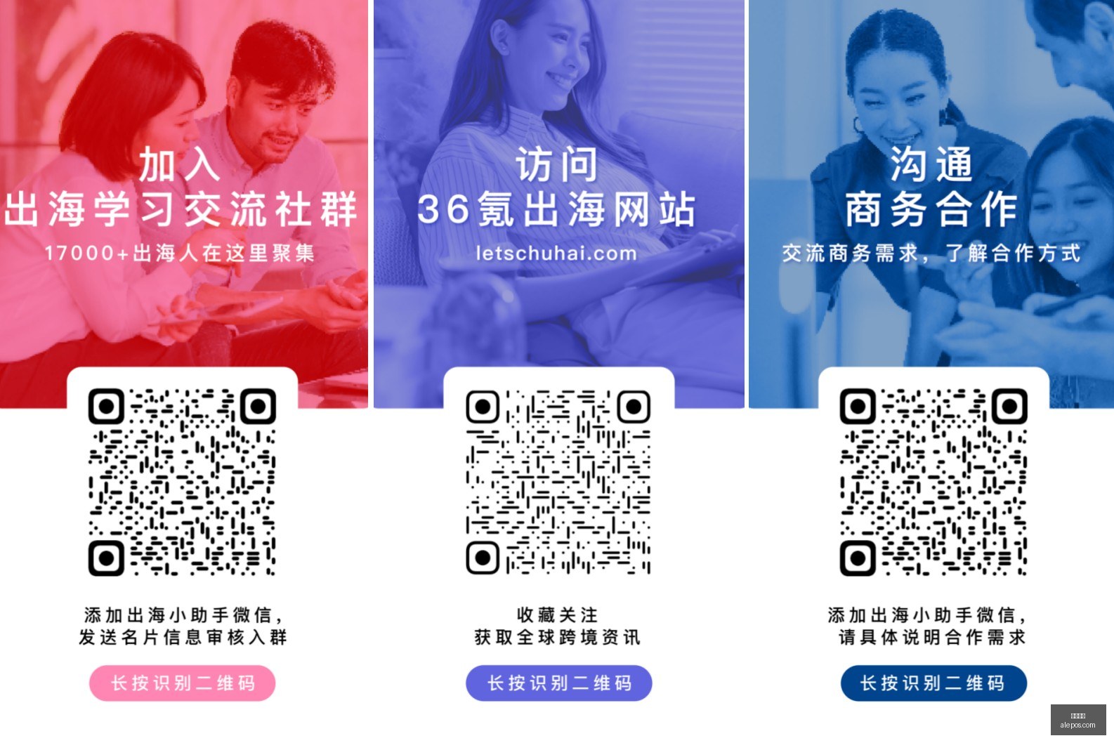 特雷杨回应,拥有强援虽,但胜利并非,幸运飞艇,飞艇开奖,幸运飞艇走势,彩票游戏,飞艇玩法